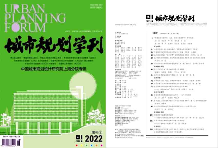 单期120页