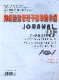 主要刊载德甲联赛官方合作伙伴y6b9