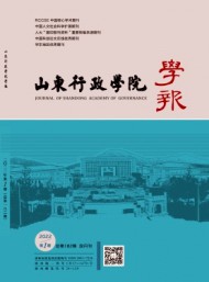 对照阅读该刊创刊于1979年