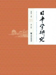 2低碳y6b9英亚体育最新版下载下y