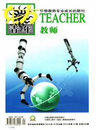 主要刊载社会相关领域研究成果与实践