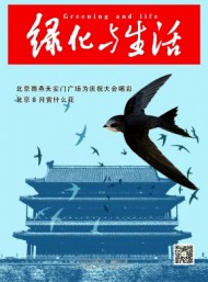 该y6b9英亚体育官方入口手机版登录