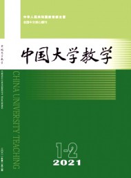 出版周期月刊