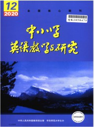 高等教育出版社有限公司 相关文章