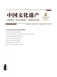 该y6b9英亚体育官方入口下载入口已
