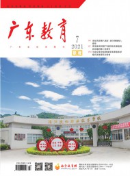 3高校研究生思想政治教育优化路径