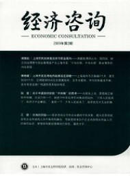 y6b9英亚体育官方正版管理 y6b