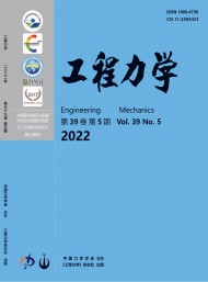 出版周期半月刊