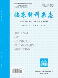 统计源y6b9英亚体育官方入口官方网