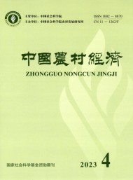 主要刊载y6b9英亚体育官方入口玩法