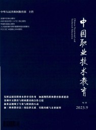 北大y6b9英亚体育官方入口操作说明