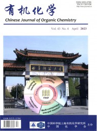 出版周期双月刊