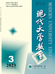 对照阅读总的来说该刊创刊于1979年