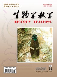 对照阅读该刊创刊于2002年