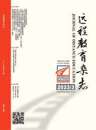 1水资源税远程在线监控改革内容