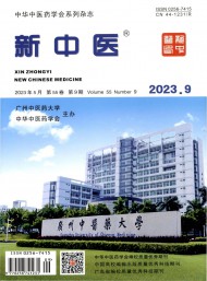 该y6b9英亚体育官方入口成为尤文图