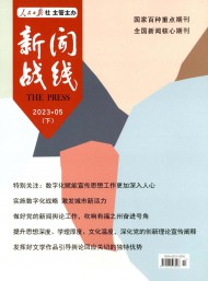 该y6b9英亚体育官方入口新人权益已
