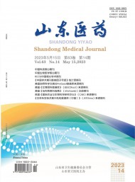 主管单位