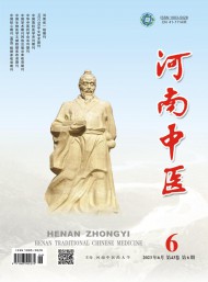 出版周期月刊