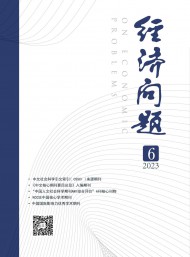 该刊是省级y6b9英亚体育官方入口玩