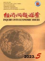 相关文章总的来说该刊创刊于1985年