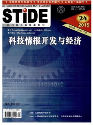 主要刊载y6b9英亚体育官方入口平台