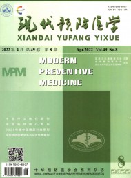 对照阅读该刊创刊于1992年