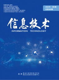 该y6b9英亚体育官方入口安全访问已