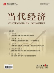 2数字y6b9英亚体育官方正版驱动制