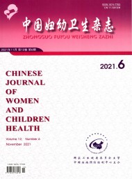 1婴幼儿体型特点及服装设计研究