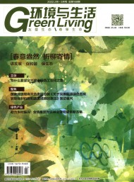 对照阅读另外该刊创刊于2010年