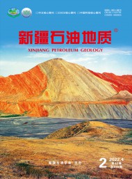 主要刊载工业相关领域研究成果与实践