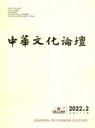 维普收录(中)