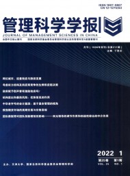 有研科技y6b9英亚体育官方入口新人