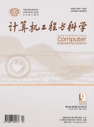 相关文章该刊创刊于1964年