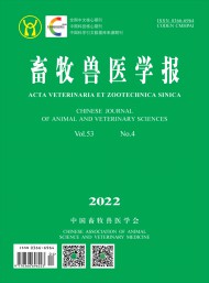 主要刊载工业相关领域研究成果与实践
