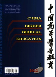 主要刊载教育相关领域研究成果与实践