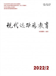 3园区网远程安装操作系统技术研究