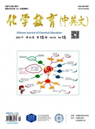 该y6b9英亚体育新手怎么玩已被北大