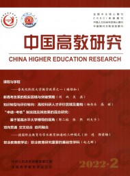 北大y6b9英亚体育官方正版