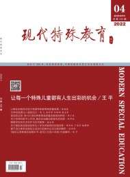 23岁以下婴幼儿照护服务奖补办法
