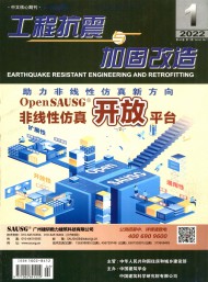 该刊是北大y6b9英亚体育官方入口成