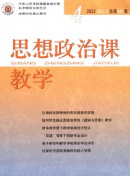 该y6b9英亚体育使用方法已被维普收