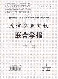 3班主任对留守儿童行为养成教育的策略