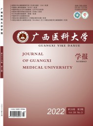 CSCDy6b9英亚体育官方入口新人