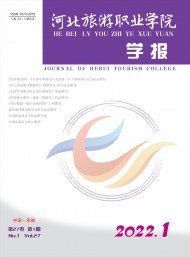 北大利物浦官方合作伙伴y6b9英亚体