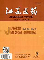 出版周期旬刊