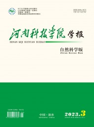 出版周期周刊