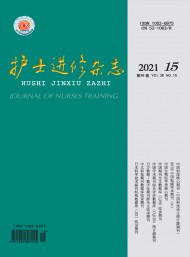 主管单位