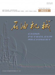 CSCDy6b9英亚体育与山东泰山续